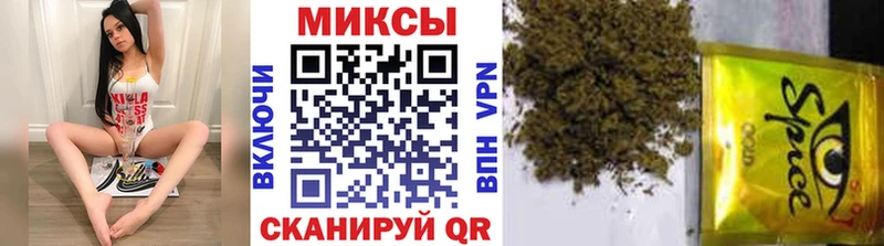 наркотики  Верхоянск  Бутират GHB 