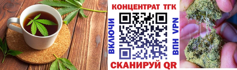 Canna-Cookies марихуана  Верхоянск 