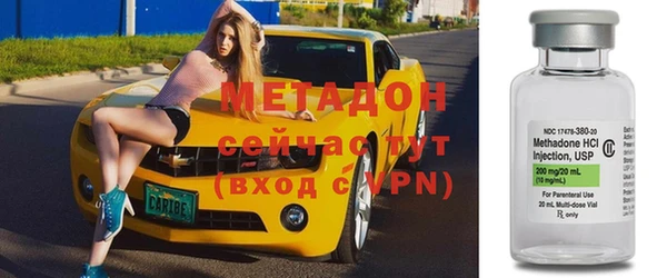 а пвп мука Алексеевка