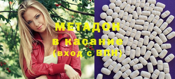 меф VHQ Цимлянск