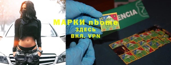 а пвп мука Алексеевка