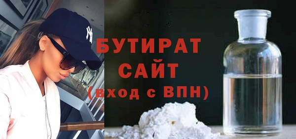 крисы Алексин