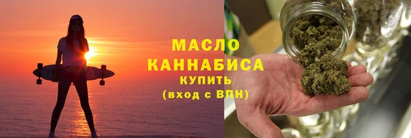 твердый Абинск