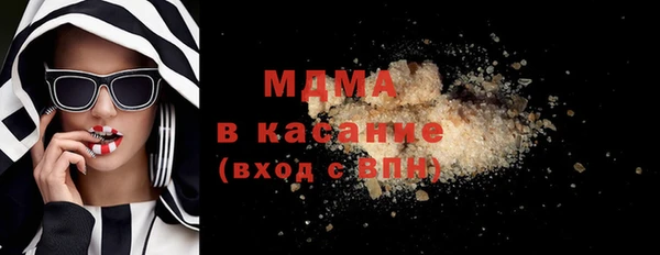 ГАЛЛЮЦИНОГЕННЫЕ ГРИБЫ Алзамай