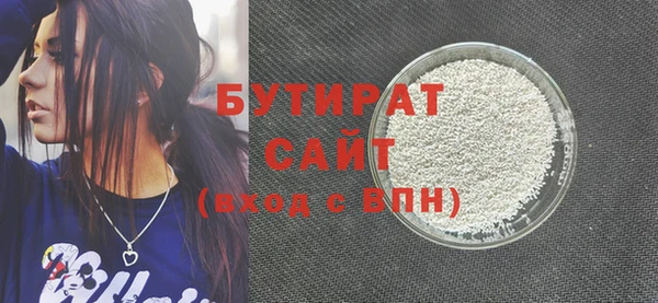 крисы Алексин
