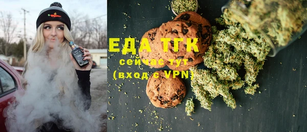 ГАЛЛЮЦИНОГЕННЫЕ ГРИБЫ Алзамай