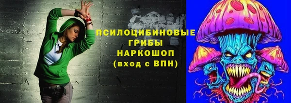 а пвп мука Алексеевка