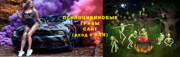 прущая мука Абдулино