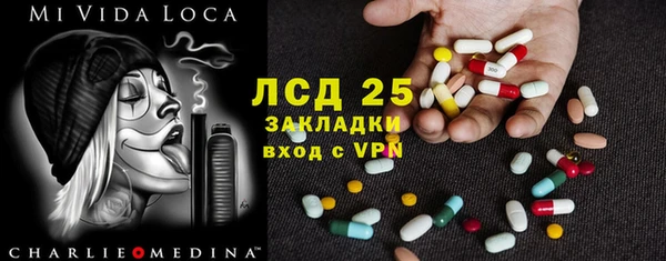 крисы Алексин