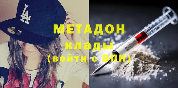 прущие крисы Абаза