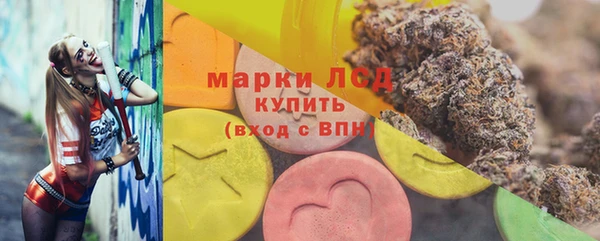 прущие крисы Абаза