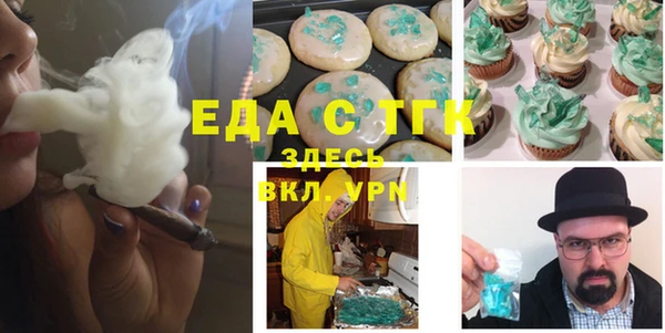 твердый Абинск