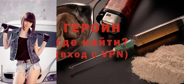 прущие крисы Абаза