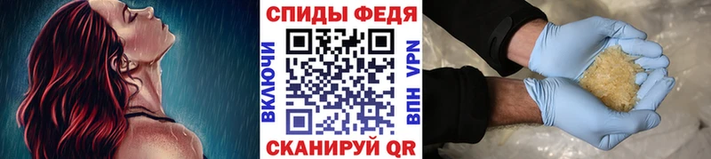 MEGA маркетплейс  Верхоянск  Метамфетамин винт  купить  