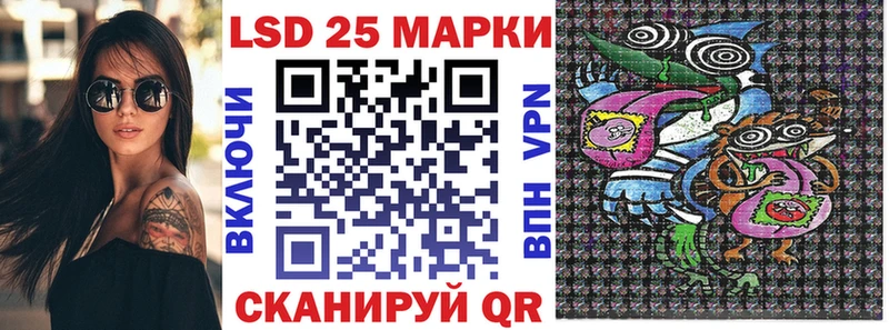 цены наркотик  Верхоянск  мега tor  Марки NBOMe 1500мкг 